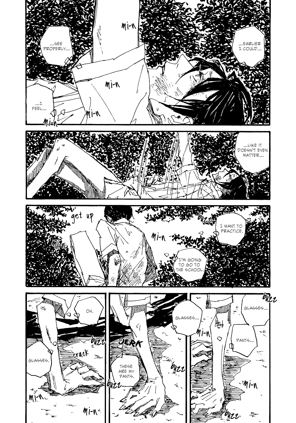 Akaneshinchi Hanaya Sange Vol. 1 Ch. 5 第6页