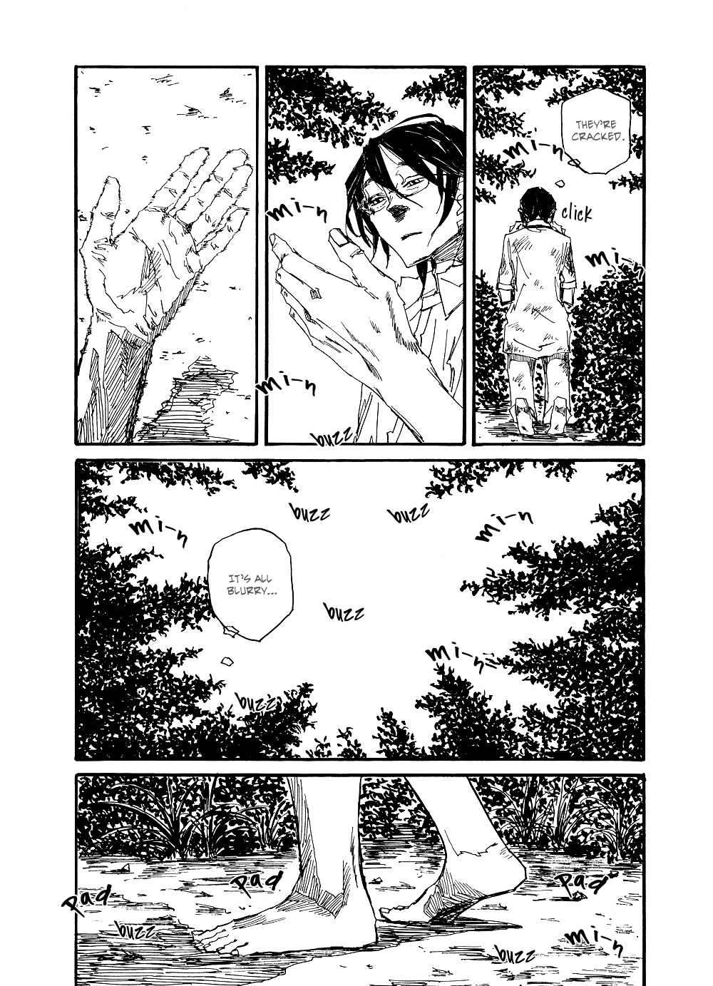 Akaneshinchi Hanaya Sange Vol. 1 Ch. 5 第7页