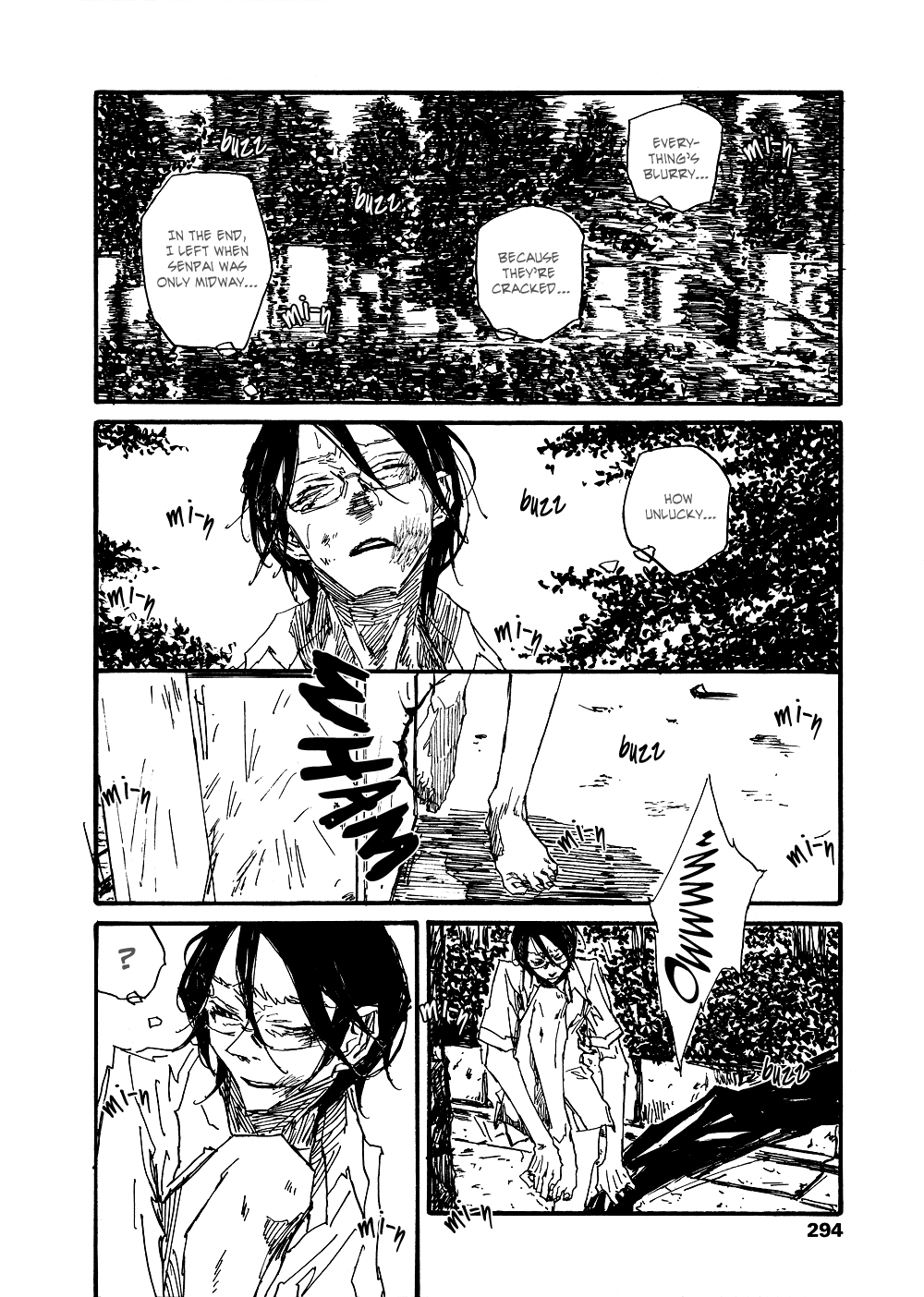 Akaneshinchi Hanaya Sange Vol. 1 Ch. 5 第9页