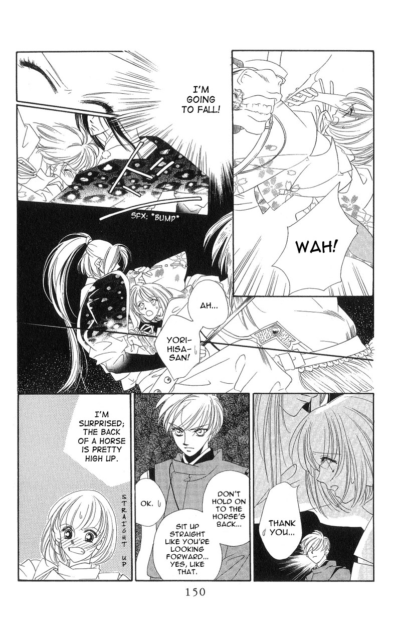 Harukanaru Toki no Naka de Vol. 1 Ch. 4 第27页