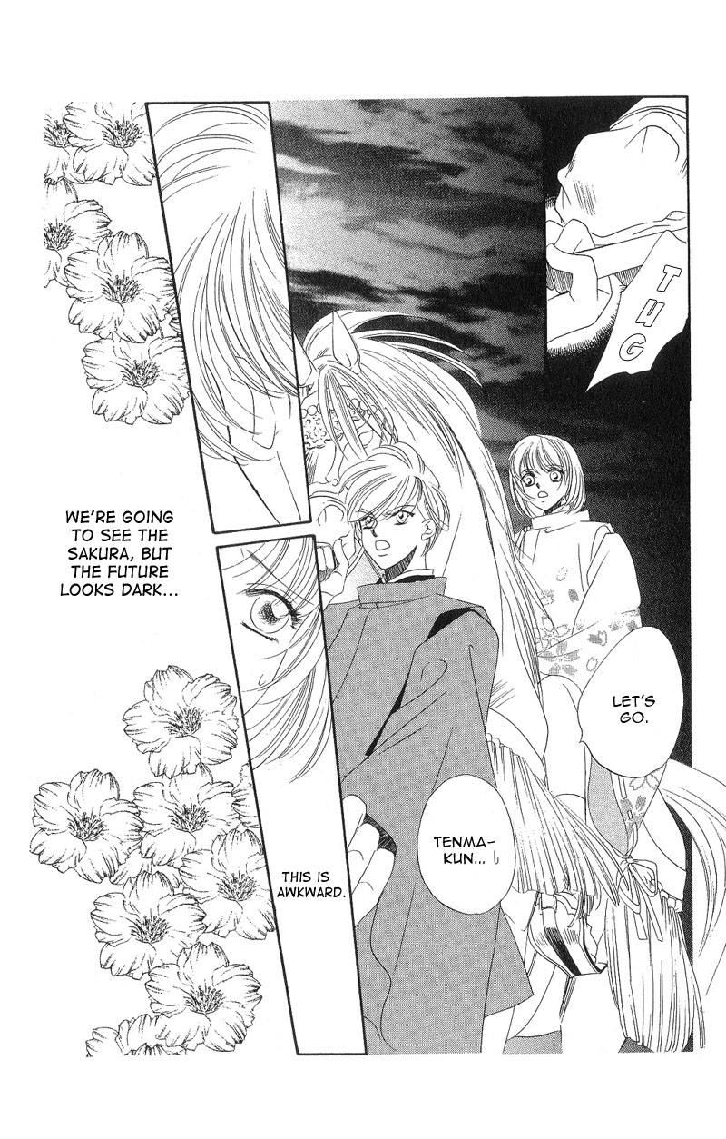 Harukanaru Toki no Naka de Vol. 1 Ch. 4 第28页