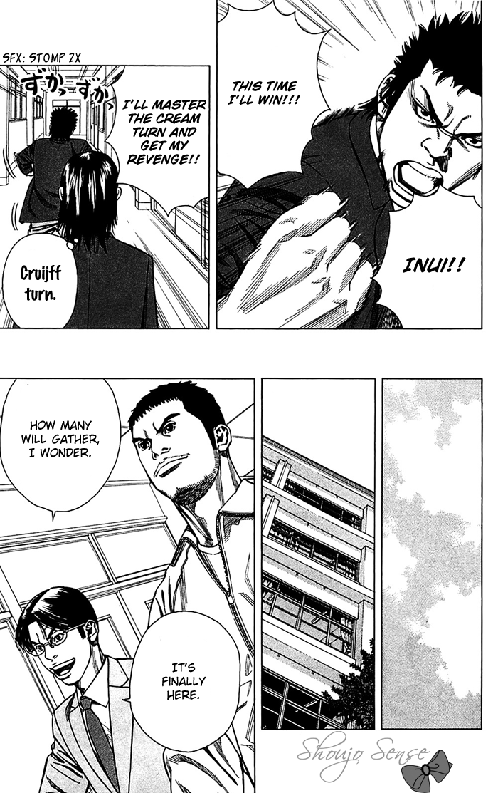 Angel Voice Vol. 2 Ch. 6 第11页