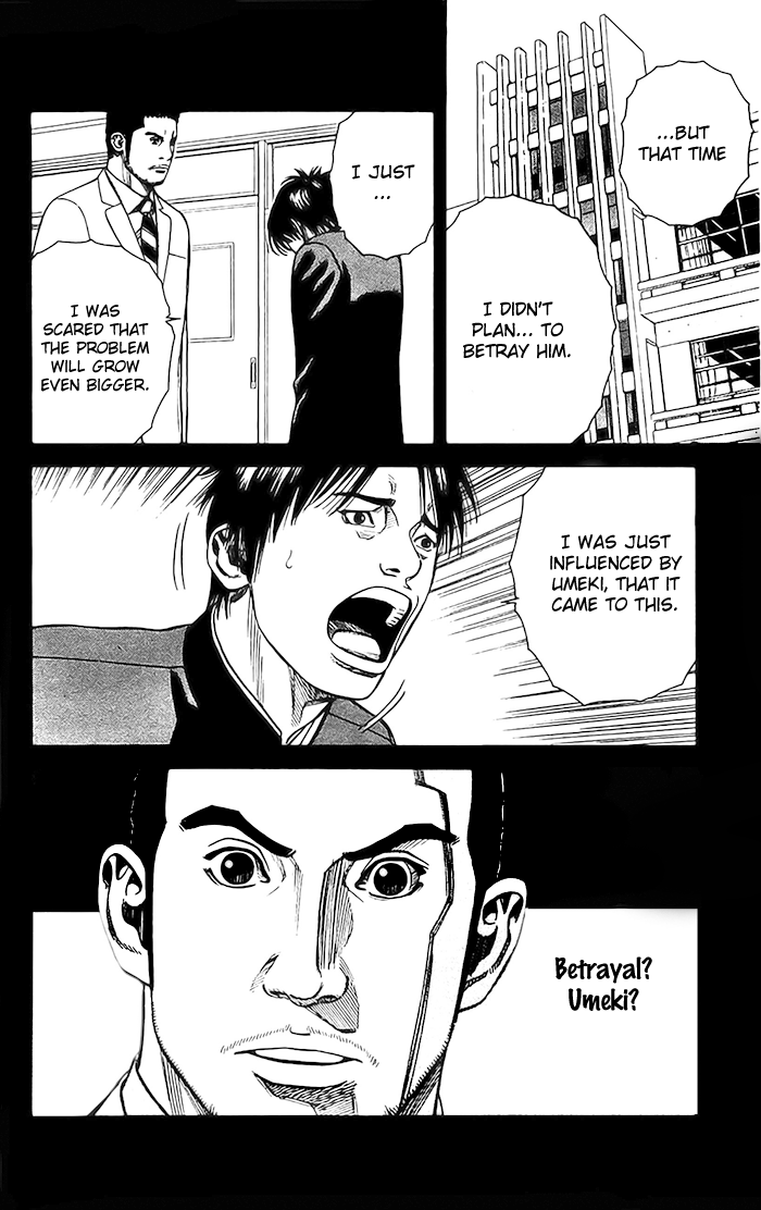 Angel Voice Vol. 2 Ch. 6 第14页
