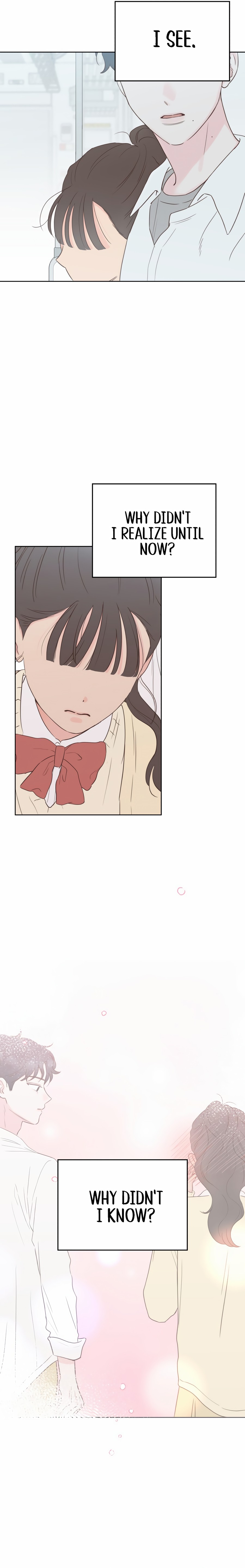 My Fake Love Ch. 5 第16页