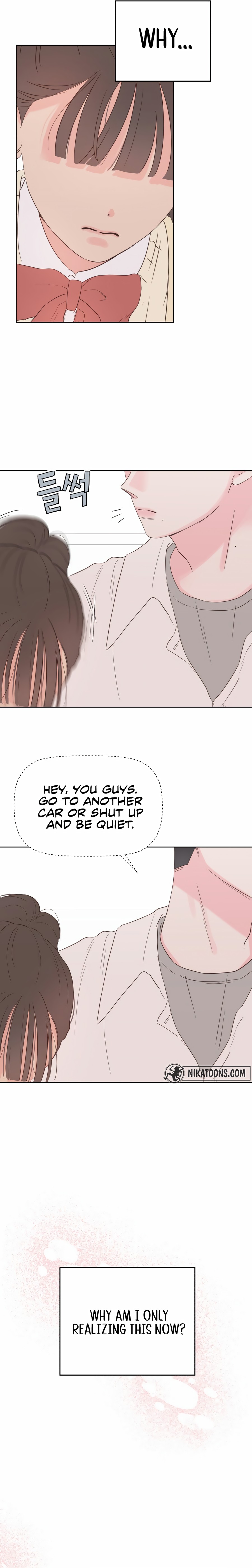My Fake Love Ch. 5 第17页