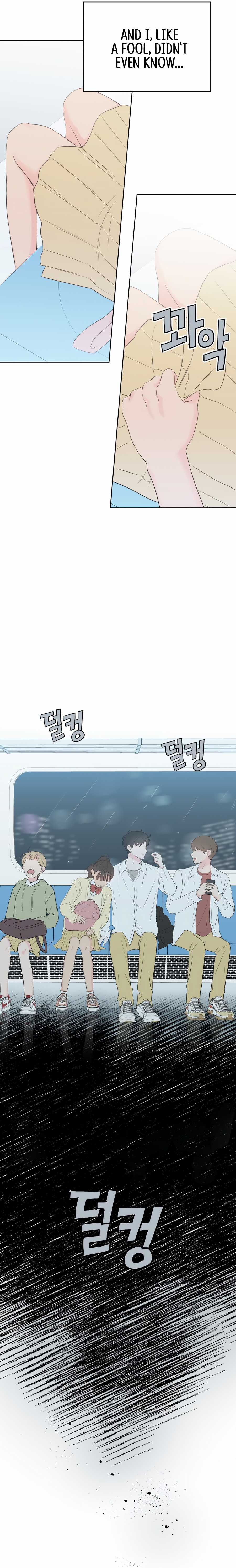 My Fake Love Ch. 5 第19页