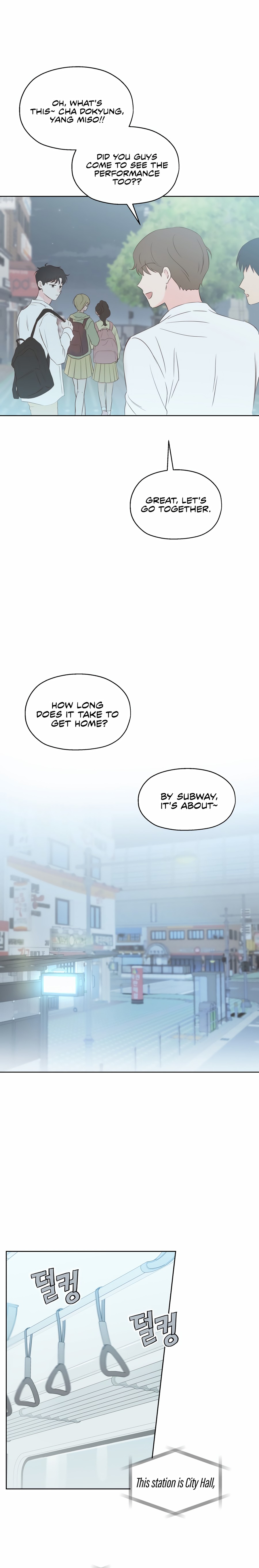 My Fake Love Ch. 5 第4页