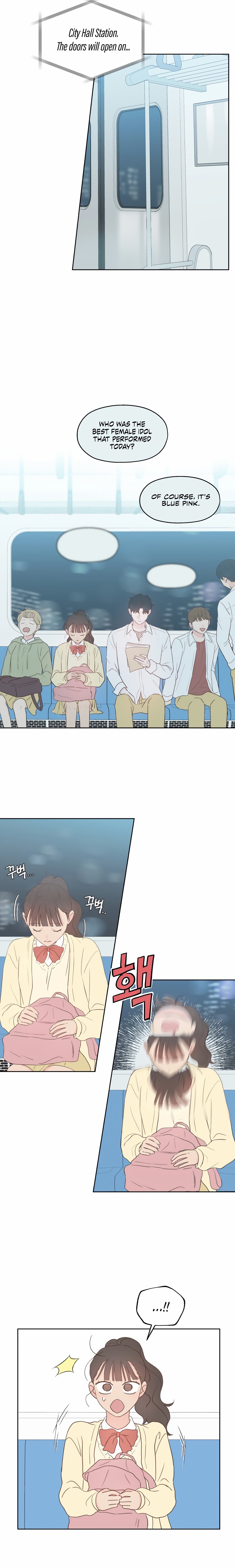 My Fake Love Ch. 5 第5页