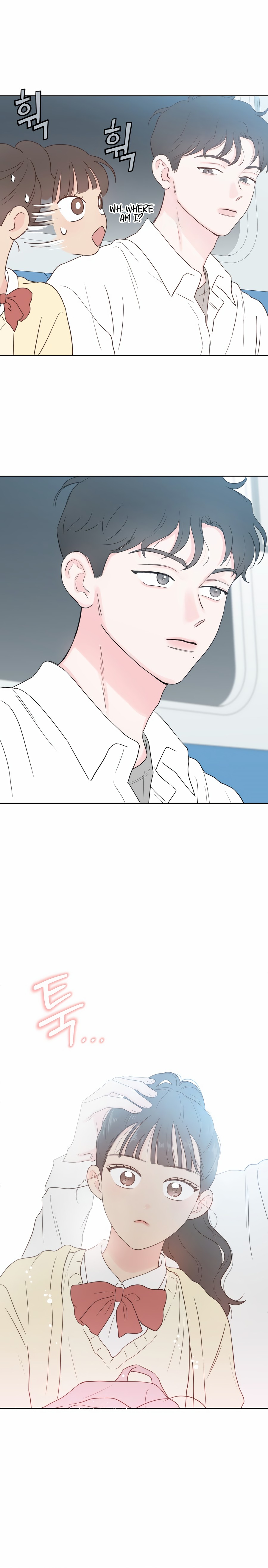 My Fake Love Ch. 5 第6页