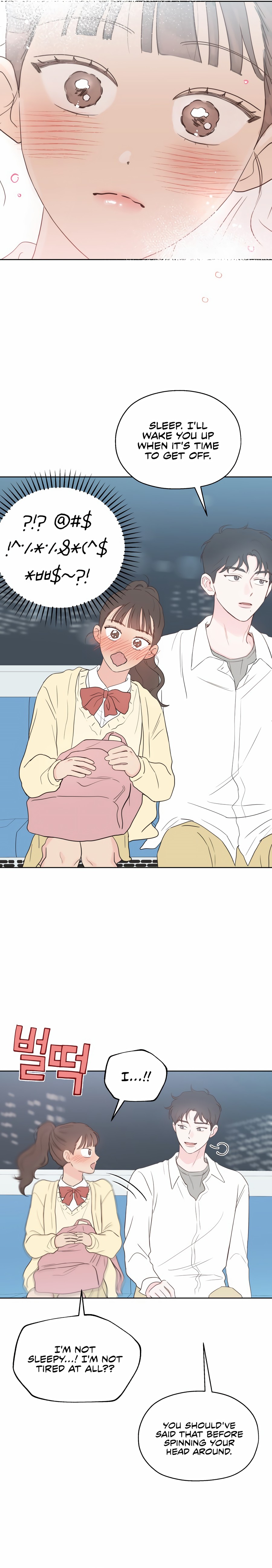 My Fake Love Ch. 5 第7页