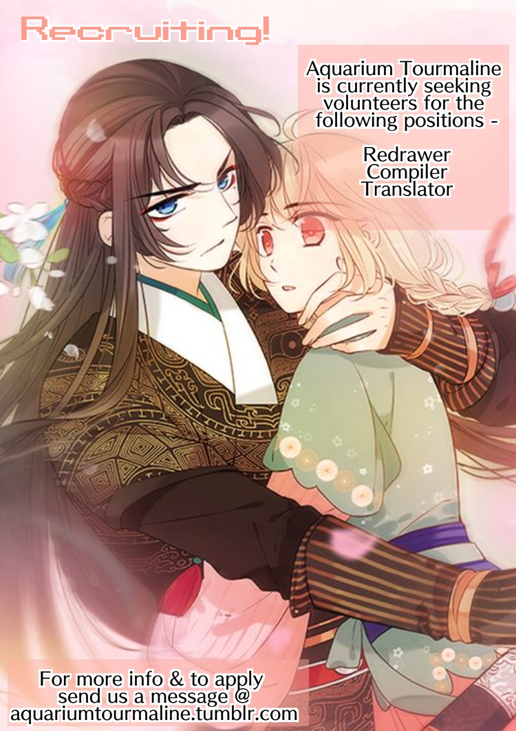 My Boyfriend Is a Jinyiwei It's the same but something is different 第27页