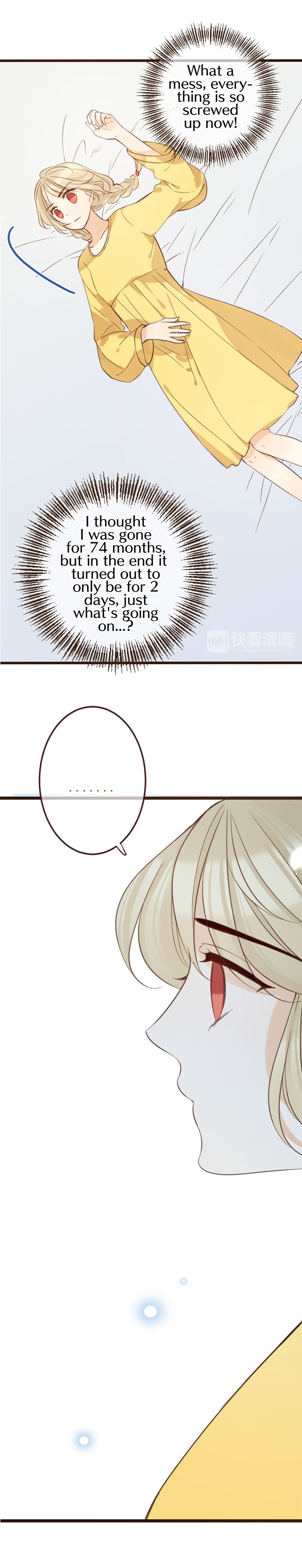 My Boyfriend Is a Jinyiwei It's the same but something is different 第7页