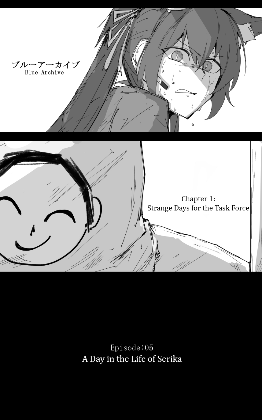 Blue Archive - Kankan's Blue Archive Logs (Doujinshi) Ch. 1 第3页