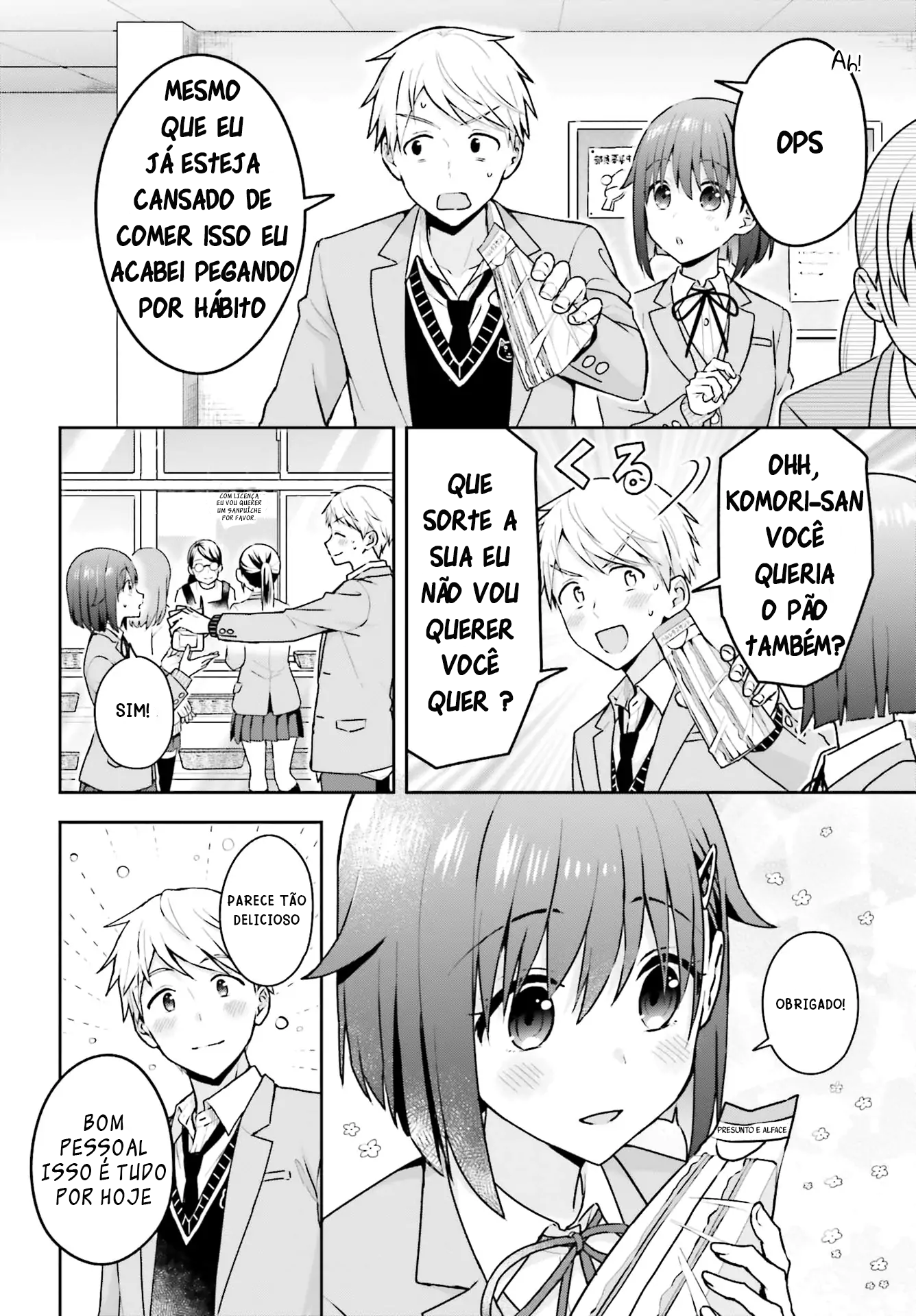 Koe no Chiisai Komori-san to Kusodeka Oogoe no Oobayashi-kun Vol. 1 Ch. 5 第3页