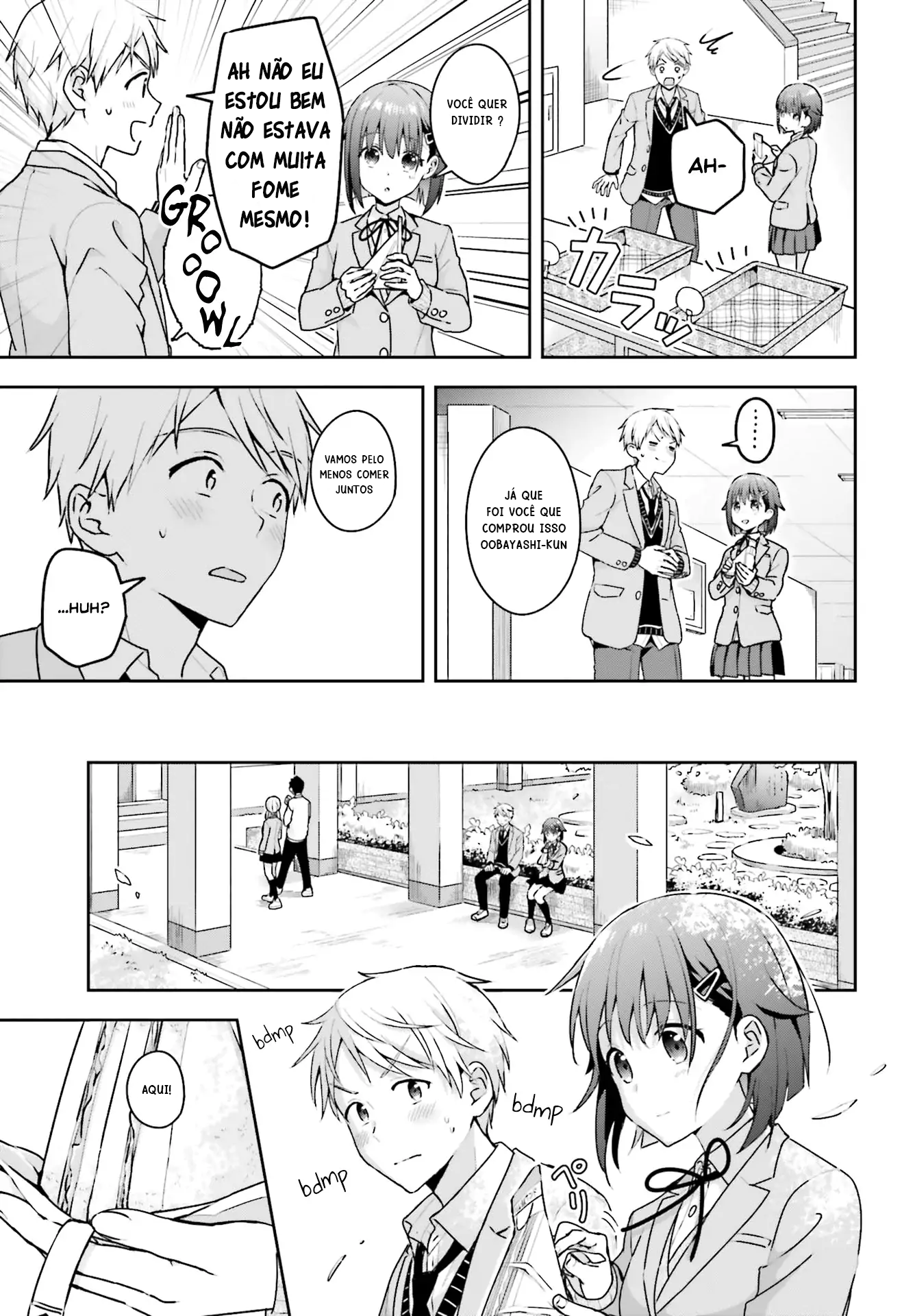 Koe no Chiisai Komori-san to Kusodeka Oogoe no Oobayashi-kun Vol. 1 Ch. 5 第4页