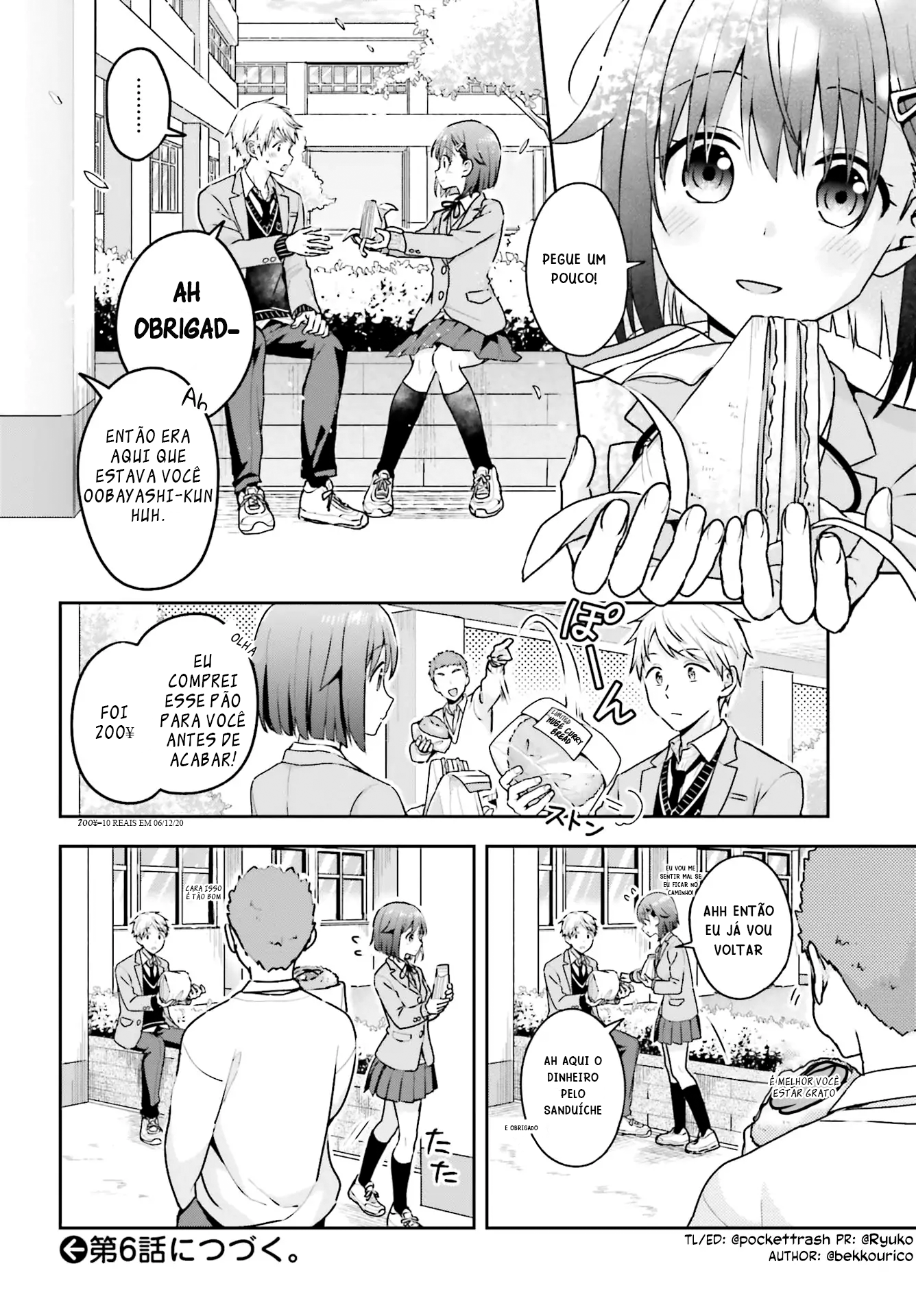 Koe no Chiisai Komori-san to Kusodeka Oogoe no Oobayashi-kun Vol. 1 Ch. 5 第5页