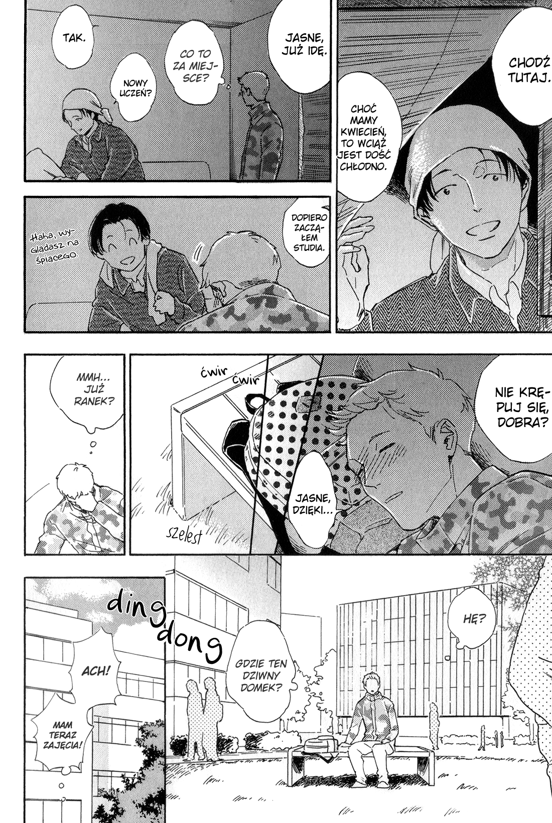 Seishun Runaway Prolog 第6页