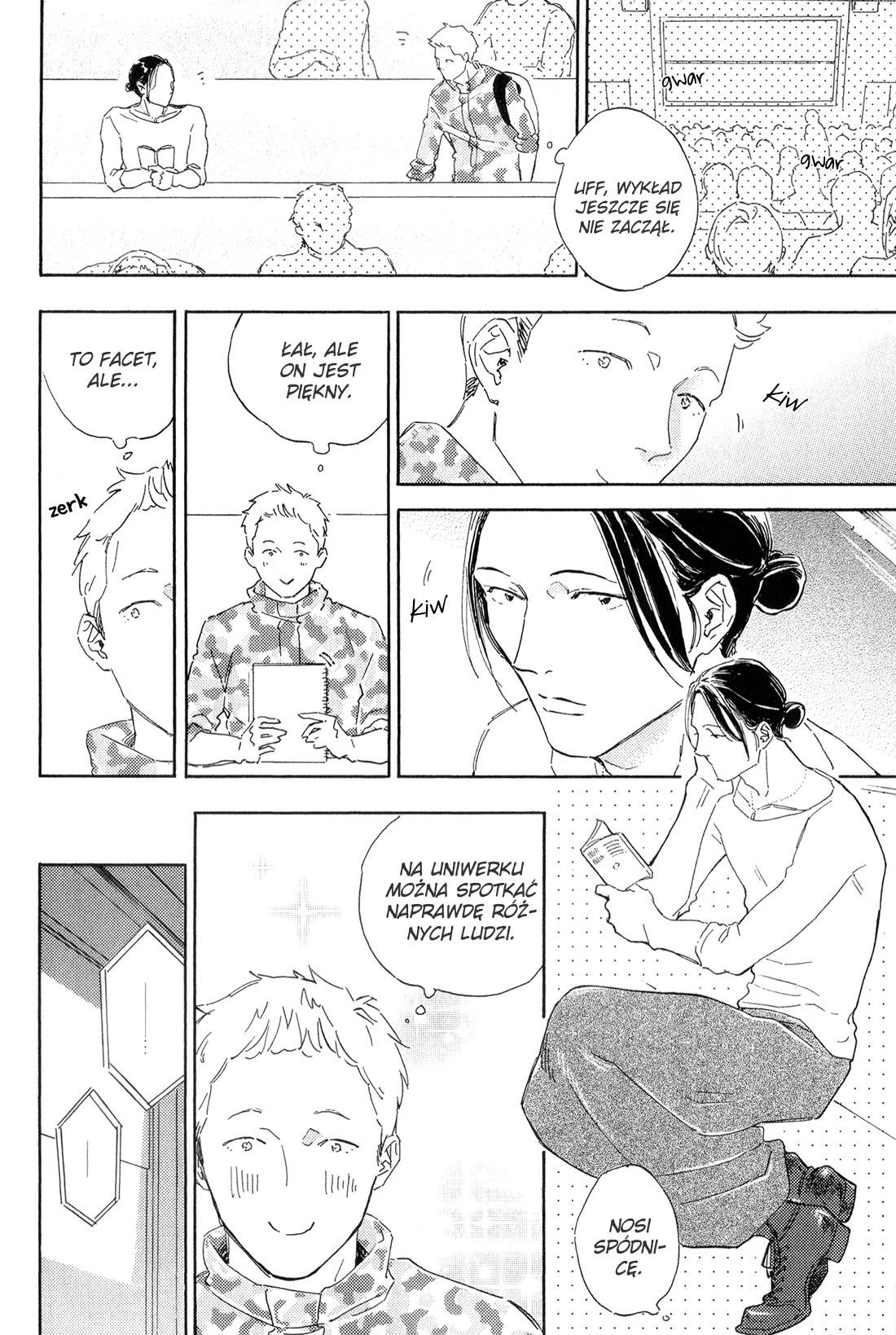 Seishun Runaway Prolog 第8页