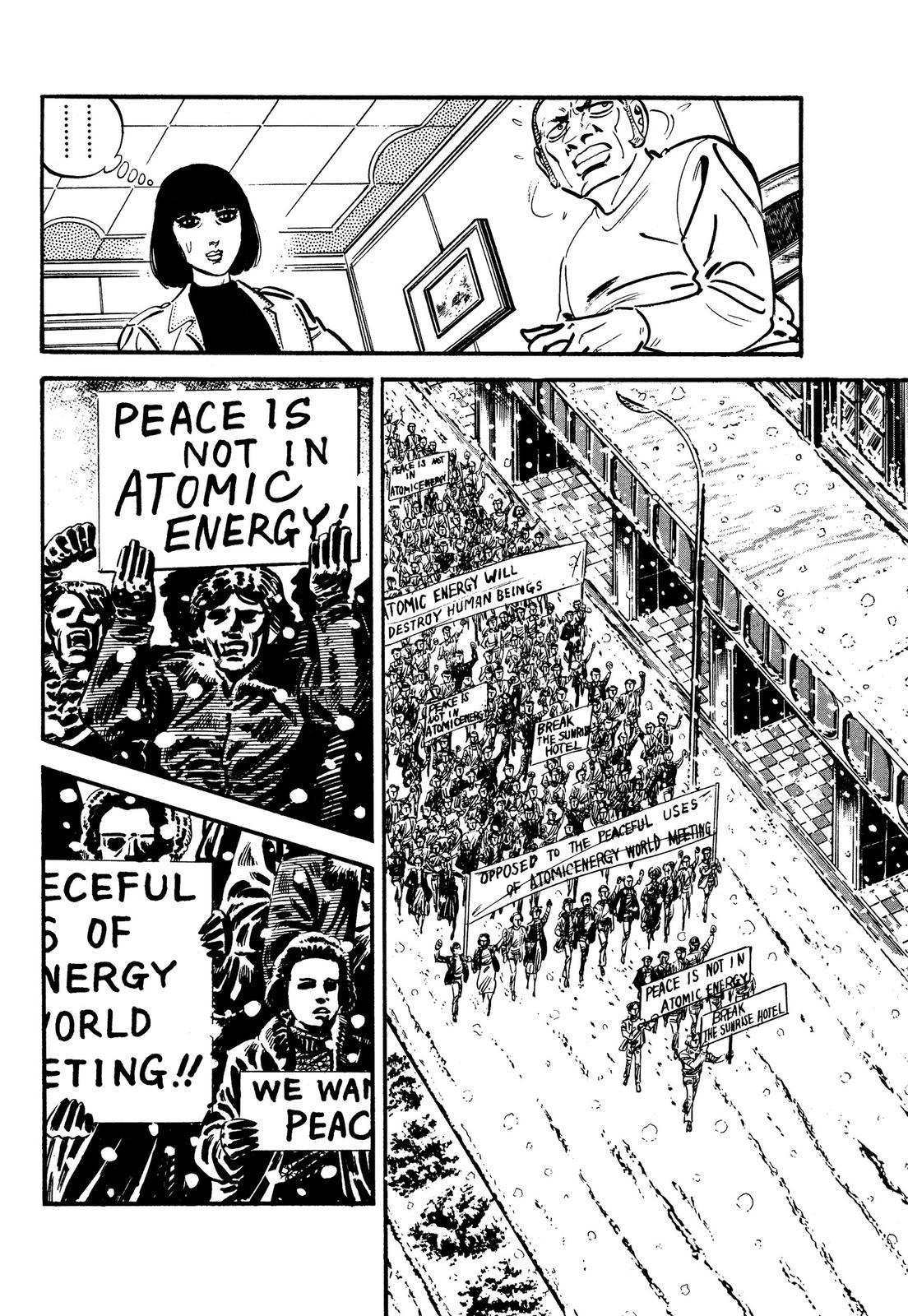 Doll The Hotel Detective A Refugee from the Past 第12页