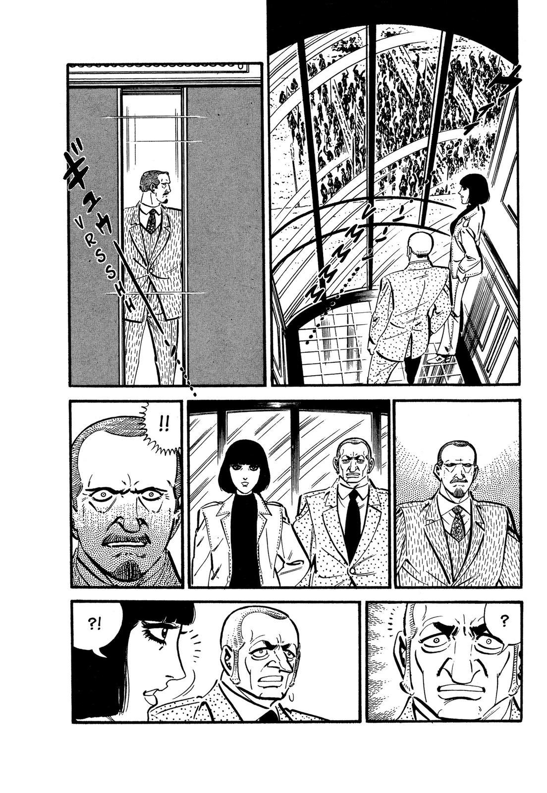 Doll The Hotel Detective A Refugee from the Past 第13页