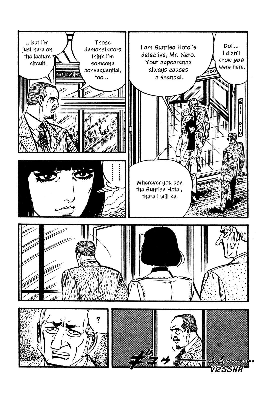 Doll The Hotel Detective A Refugee from the Past 第14页