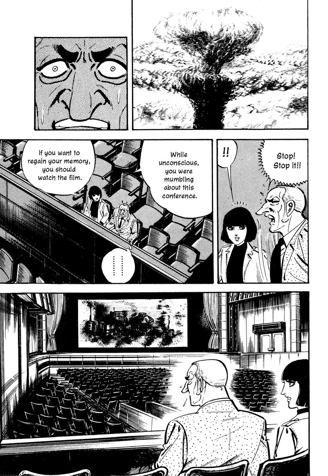 Doll The Hotel Detective A Refugee from the Past 第17页