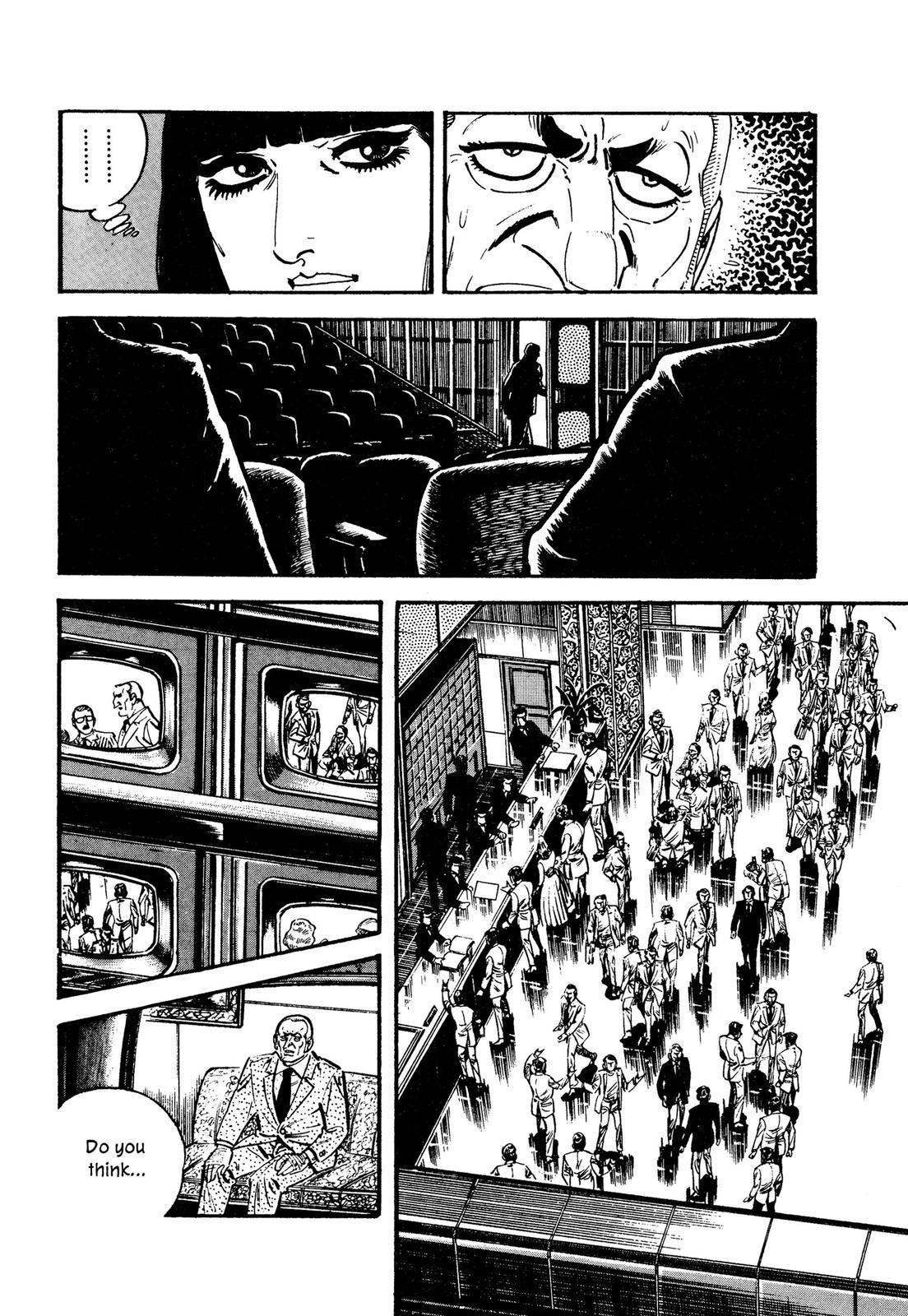 Doll The Hotel Detective A Refugee from the Past 第18页