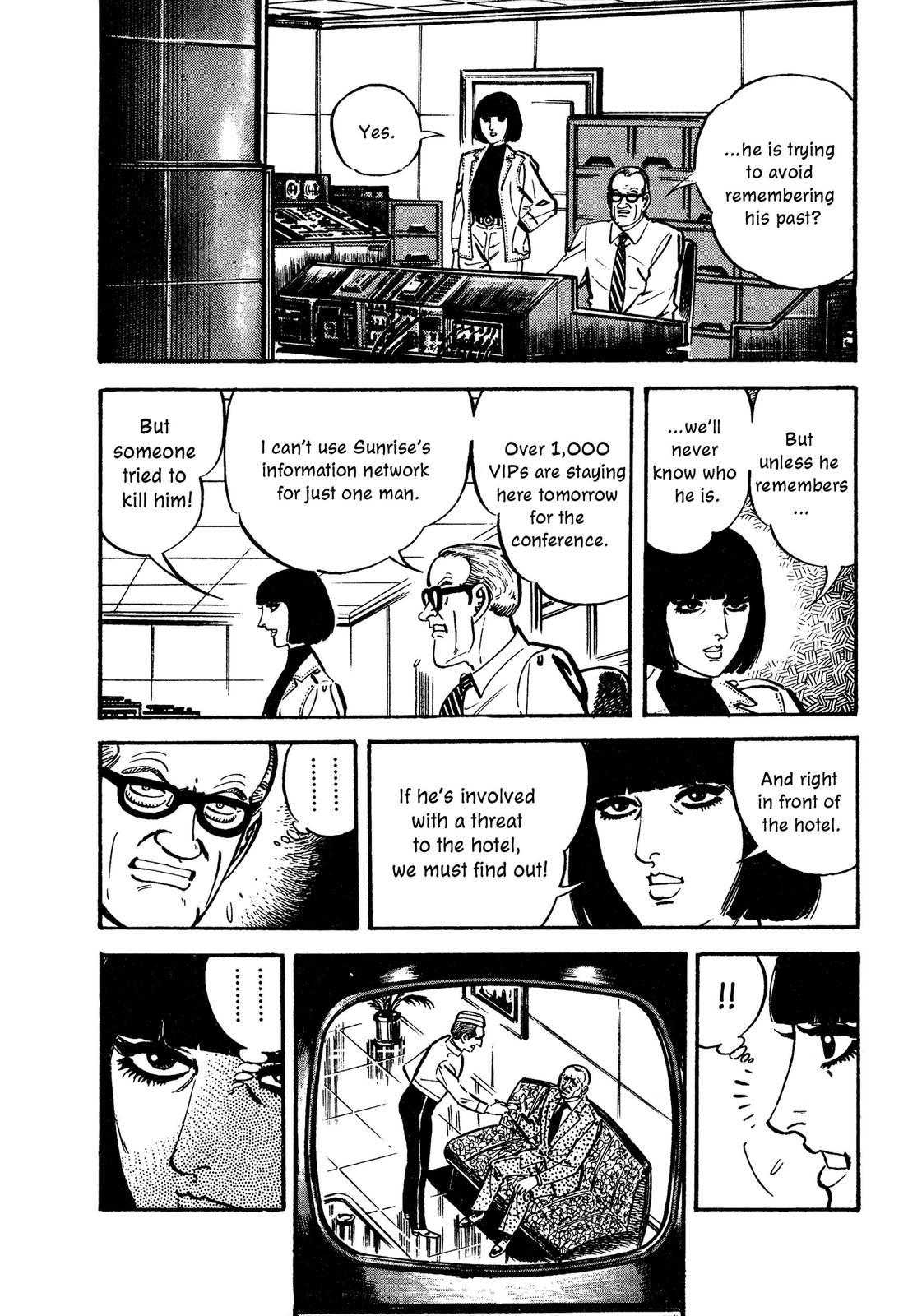 Doll The Hotel Detective A Refugee from the Past 第19页
