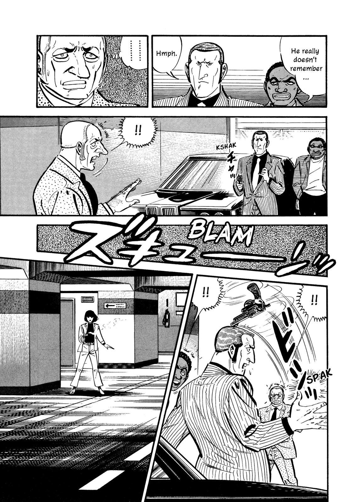 Doll The Hotel Detective A Refugee from the Past 第21页