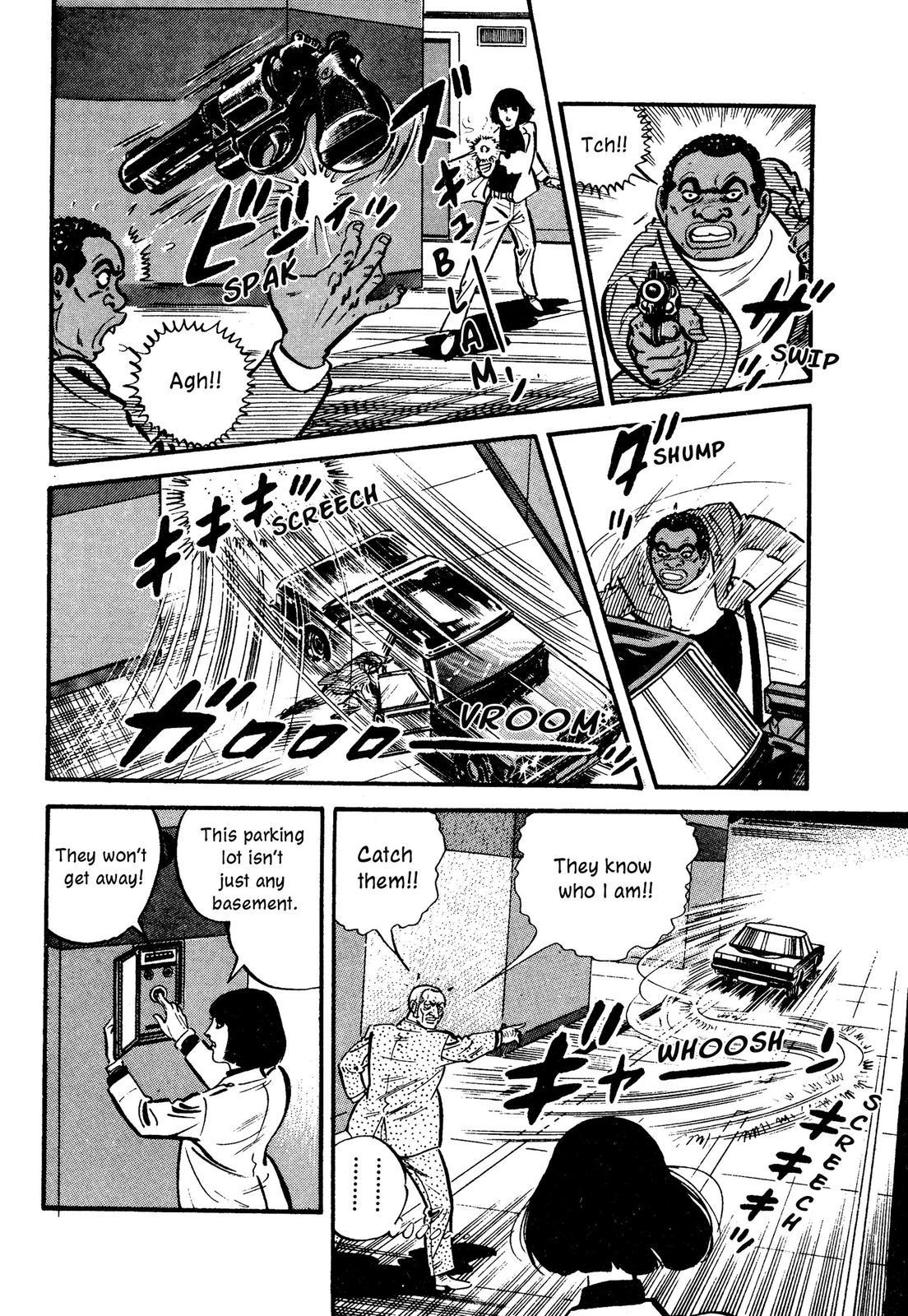 Doll The Hotel Detective A Refugee from the Past 第22页