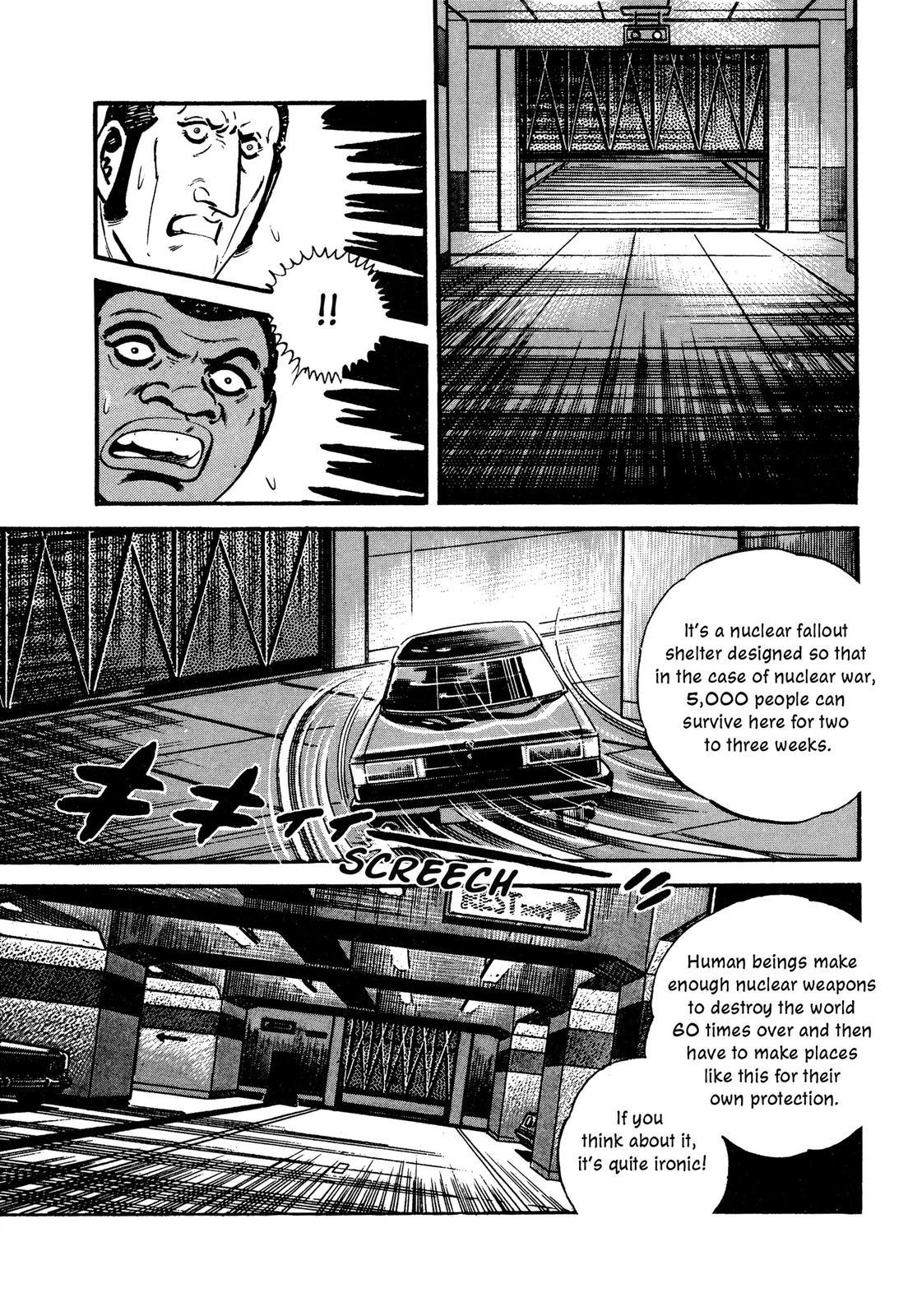 Doll The Hotel Detective A Refugee from the Past 第23页