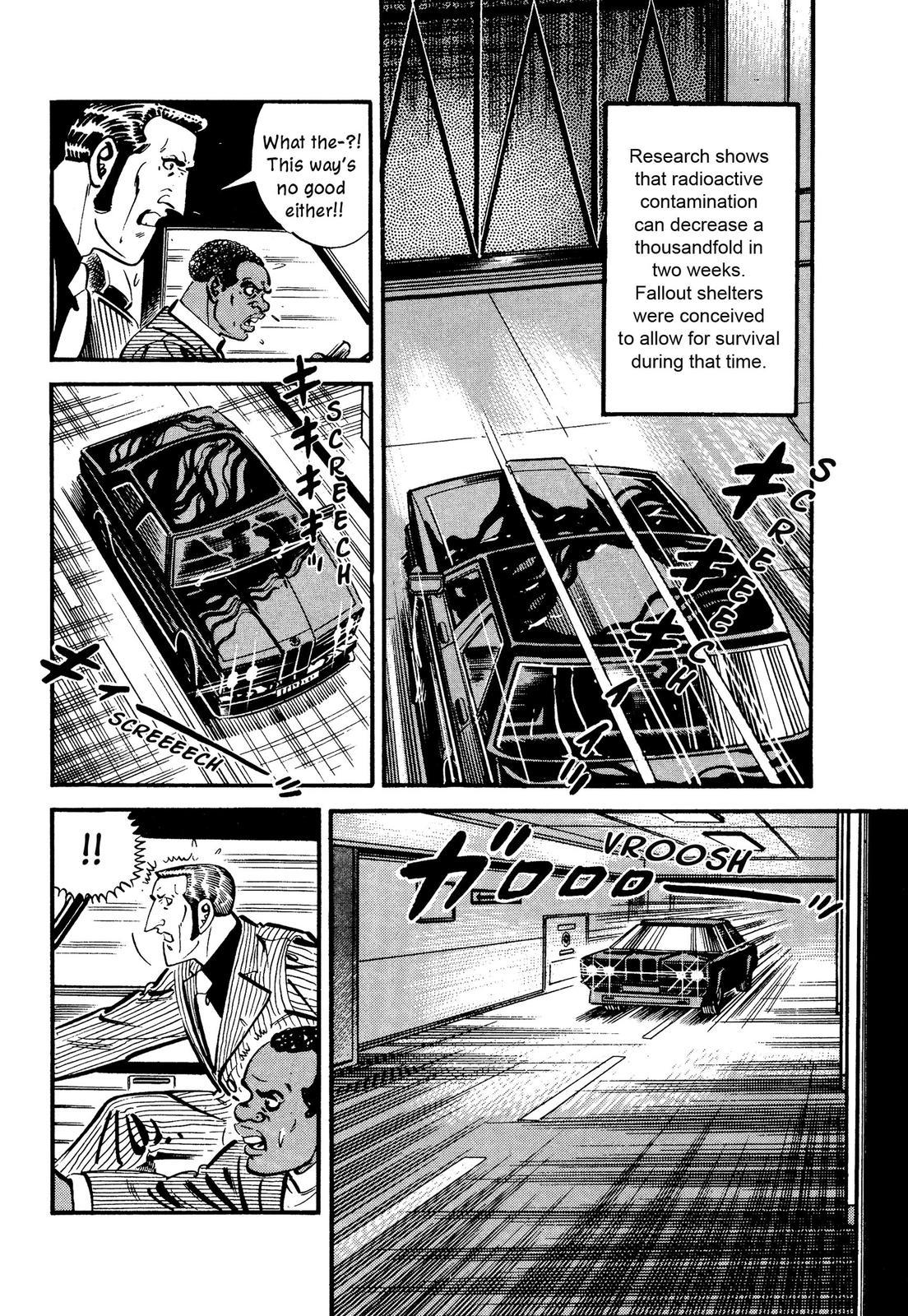 Doll The Hotel Detective A Refugee from the Past 第24页