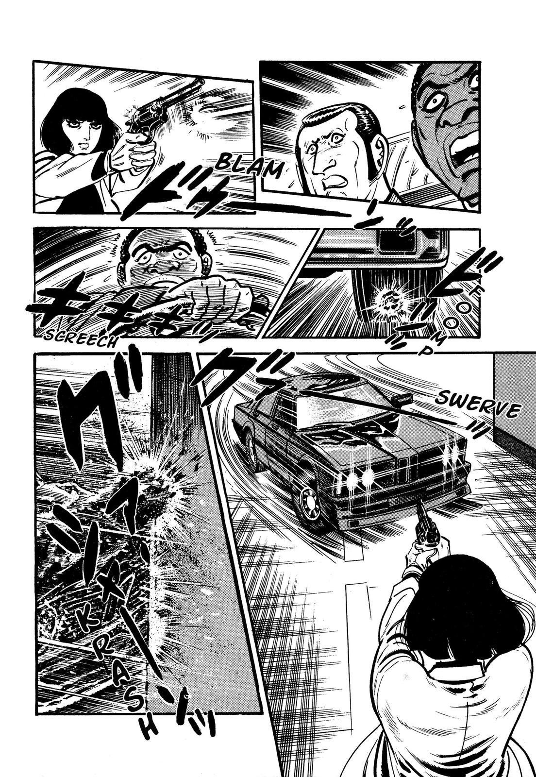 Doll The Hotel Detective A Refugee from the Past 第26页