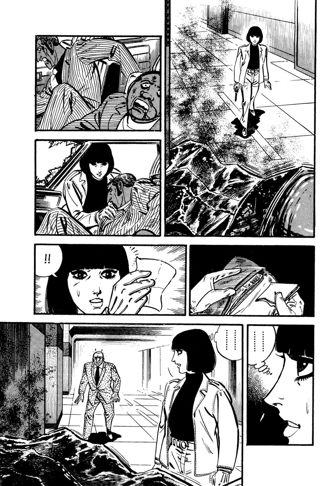 Doll The Hotel Detective A Refugee from the Past 第27页
