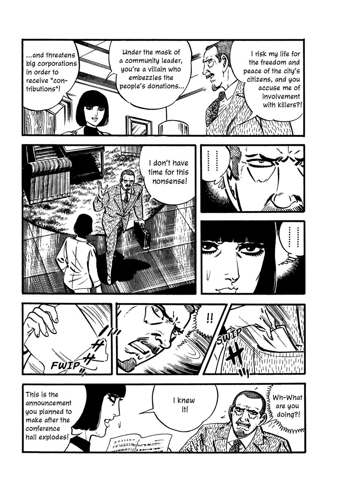 Doll The Hotel Detective A Refugee from the Past 第30页