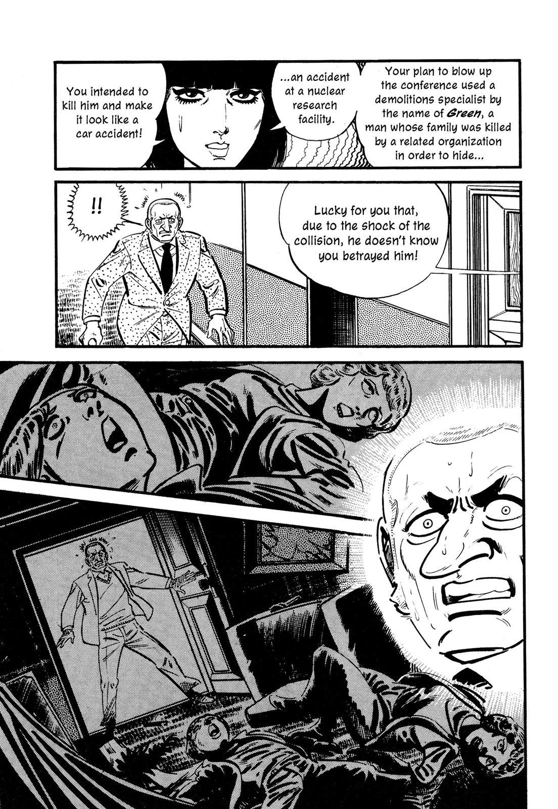 Doll The Hotel Detective A Refugee from the Past 第31页