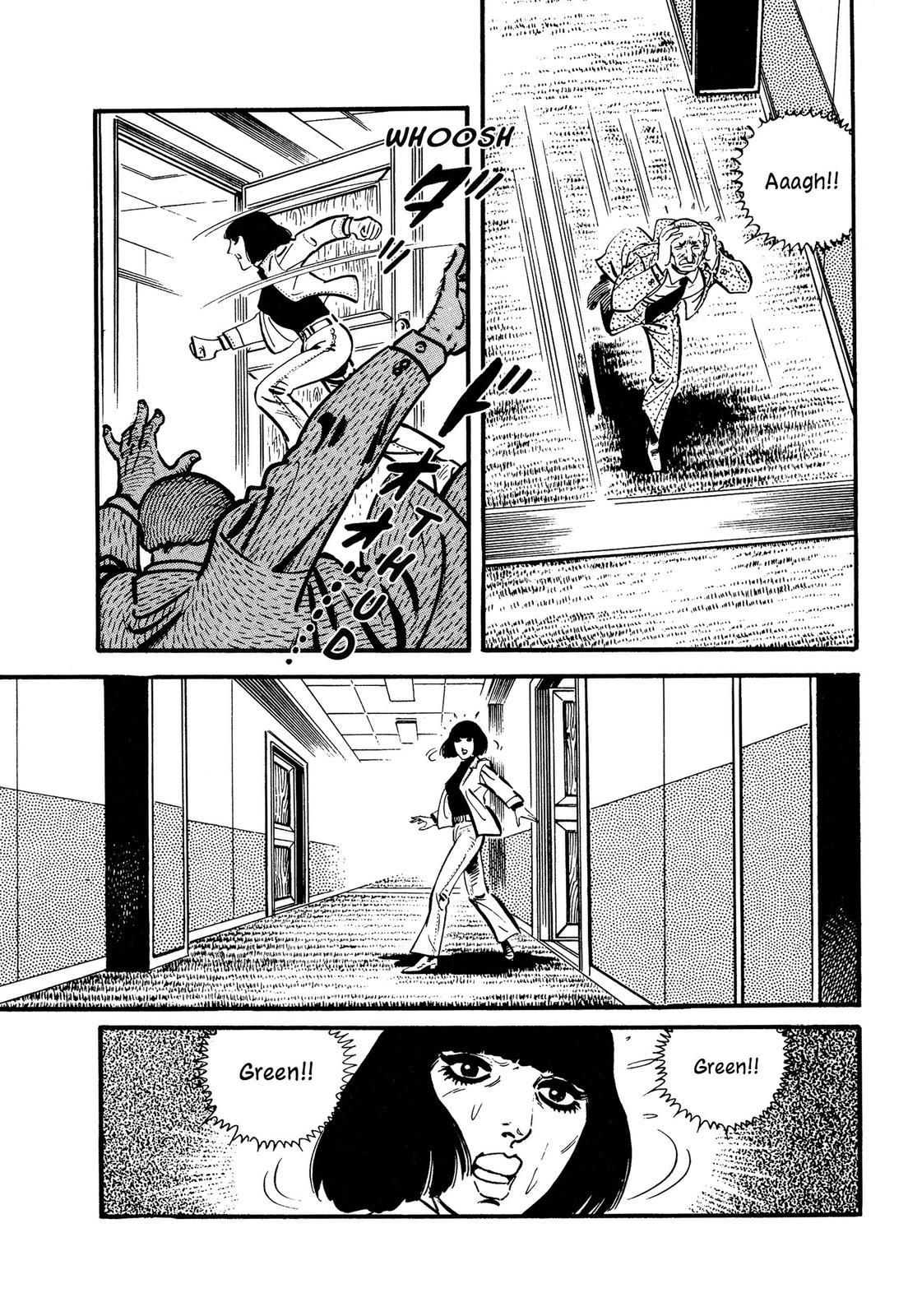 Doll The Hotel Detective A Refugee from the Past 第33页