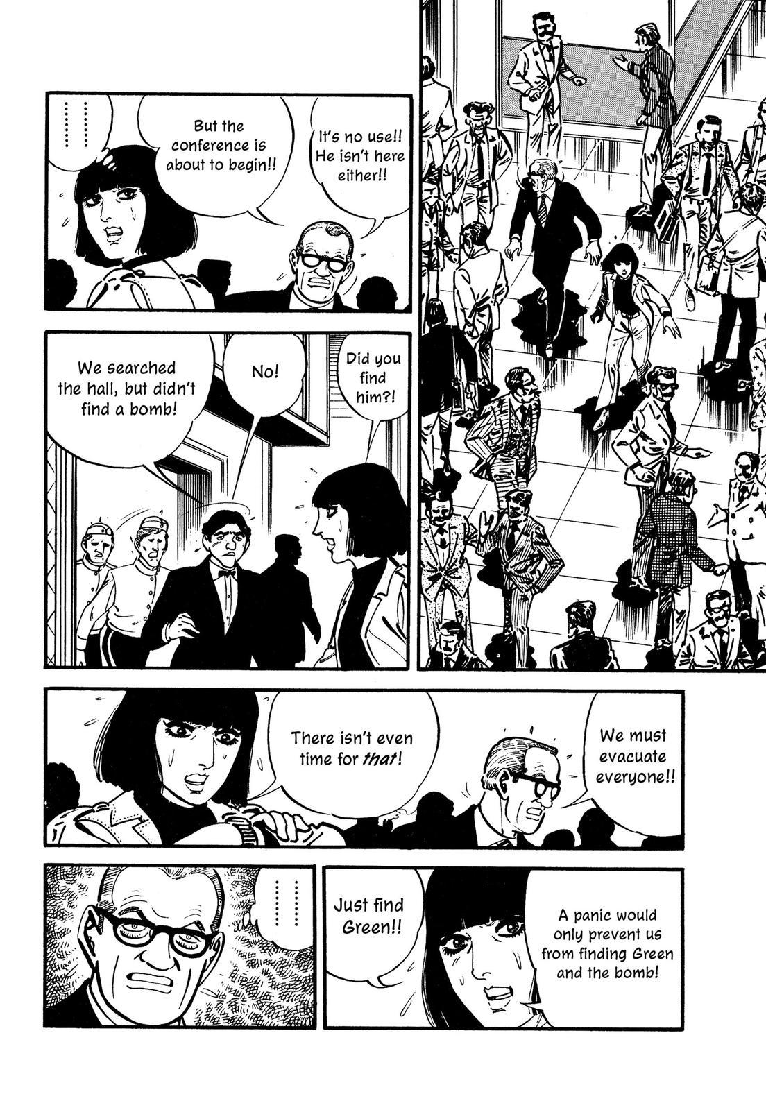 Doll The Hotel Detective A Refugee from the Past 第34页