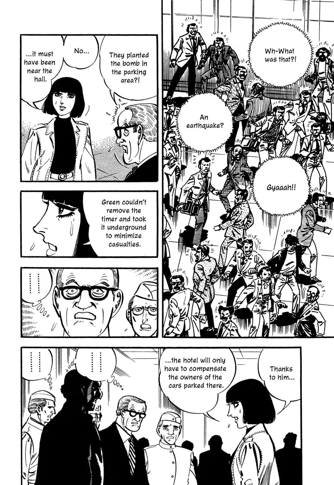 Doll The Hotel Detective A Refugee from the Past 第38页