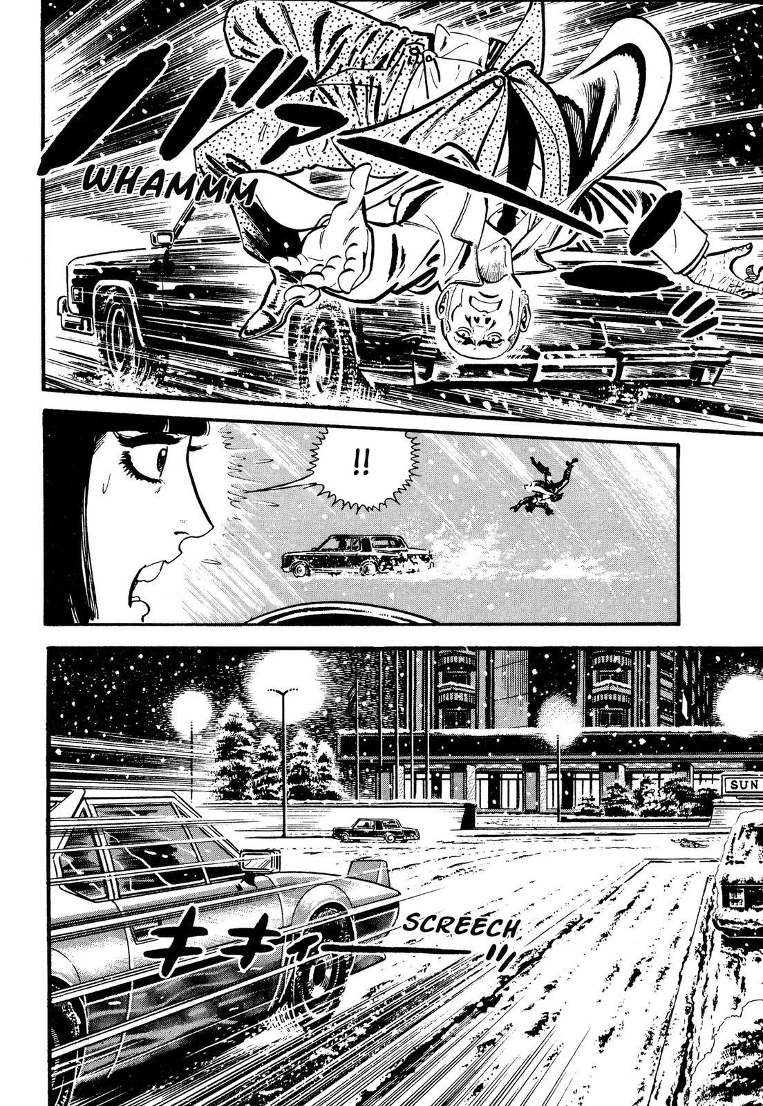 Doll The Hotel Detective A Refugee from the Past 第6页