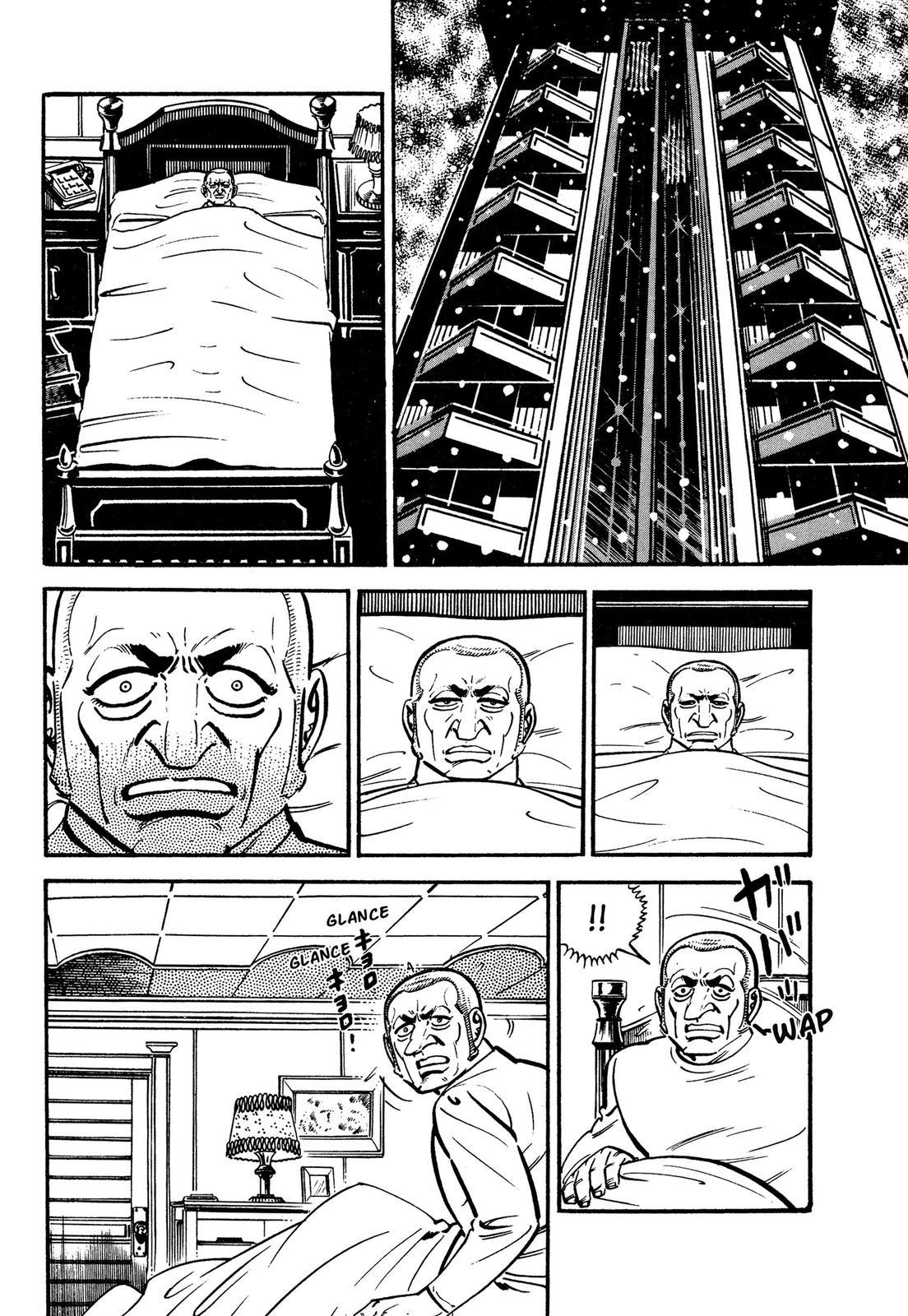 Doll The Hotel Detective A Refugee from the Past 第10页