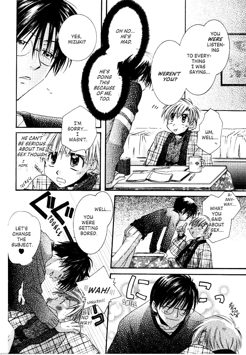 Koi wa itsumo arashi youni Vol. 5 第109页