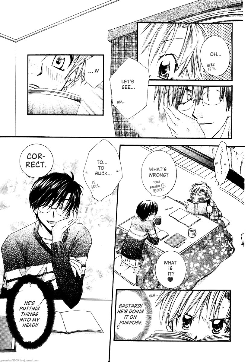 Koi wa itsumo arashi youni Vol. 5 第114页