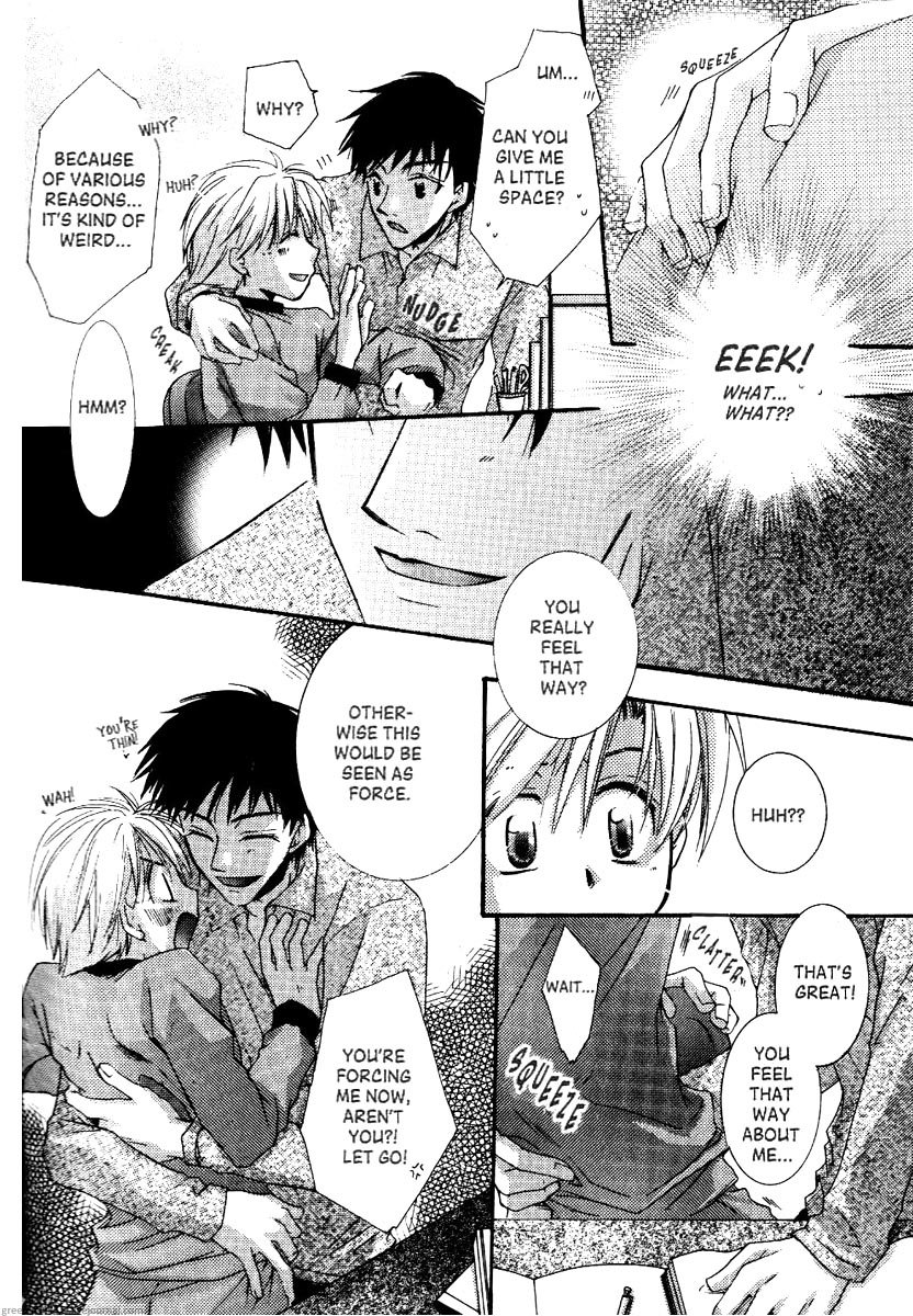 Koi wa itsumo arashi youni Vol. 5 第147页