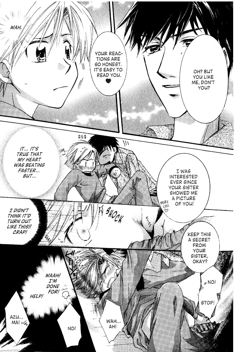 Koi wa itsumo arashi youni Vol. 5 第148页