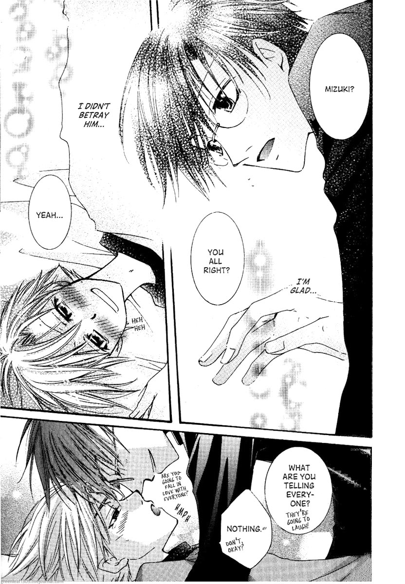 Koi wa itsumo arashi youni Vol. 5 第154页