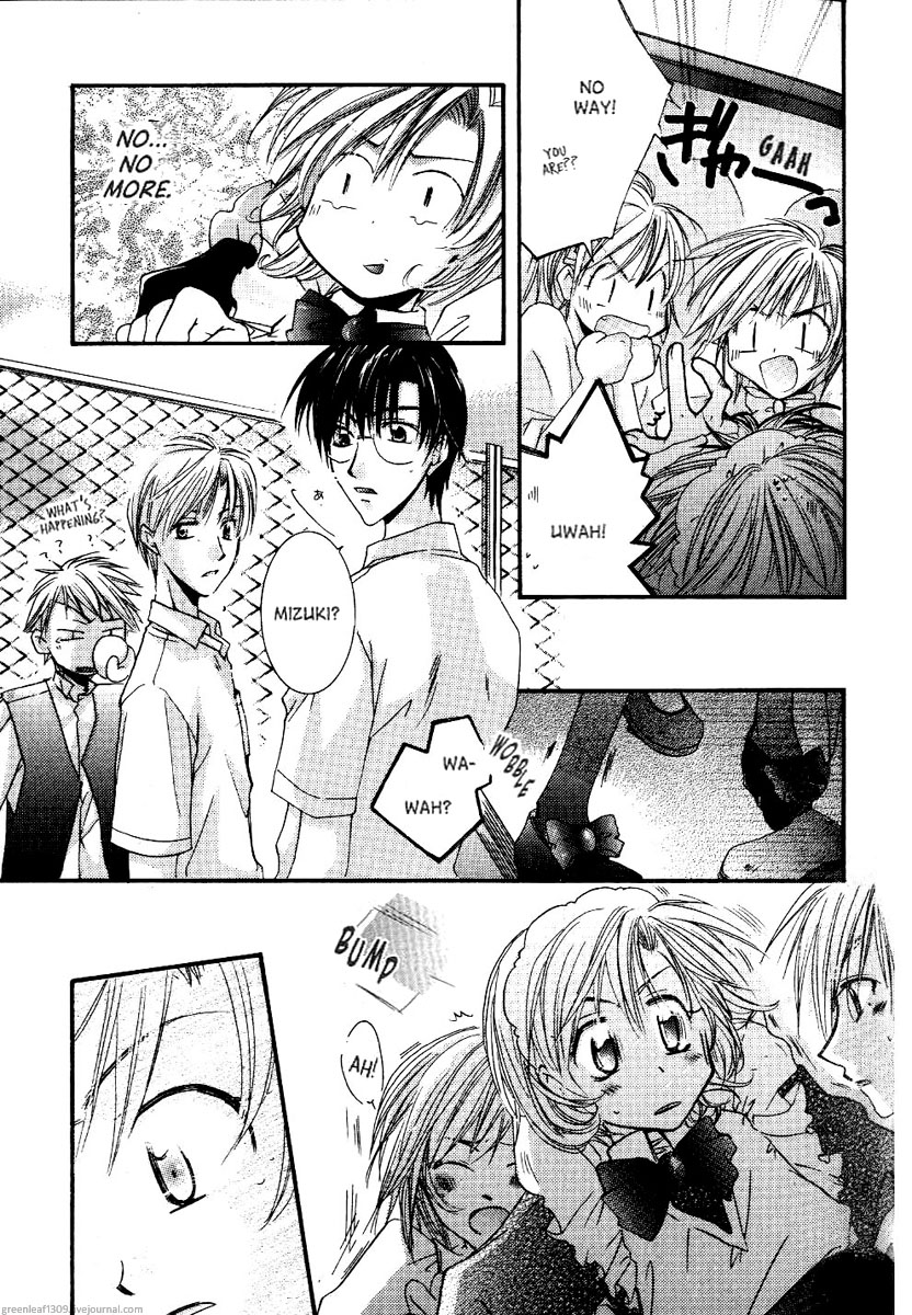 Koi wa itsumo arashi youni Vol. 5 第24页