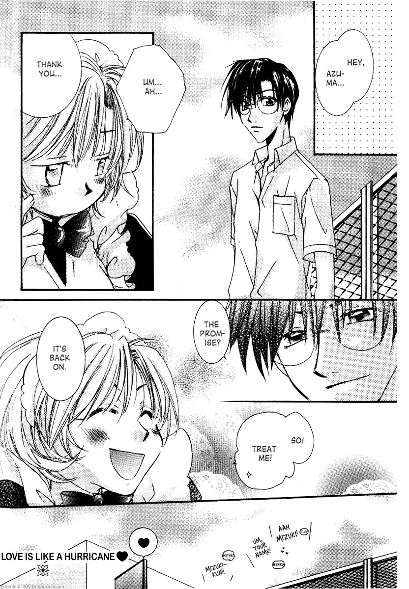 Koi wa itsumo arashi youni Vol. 5 第29页
