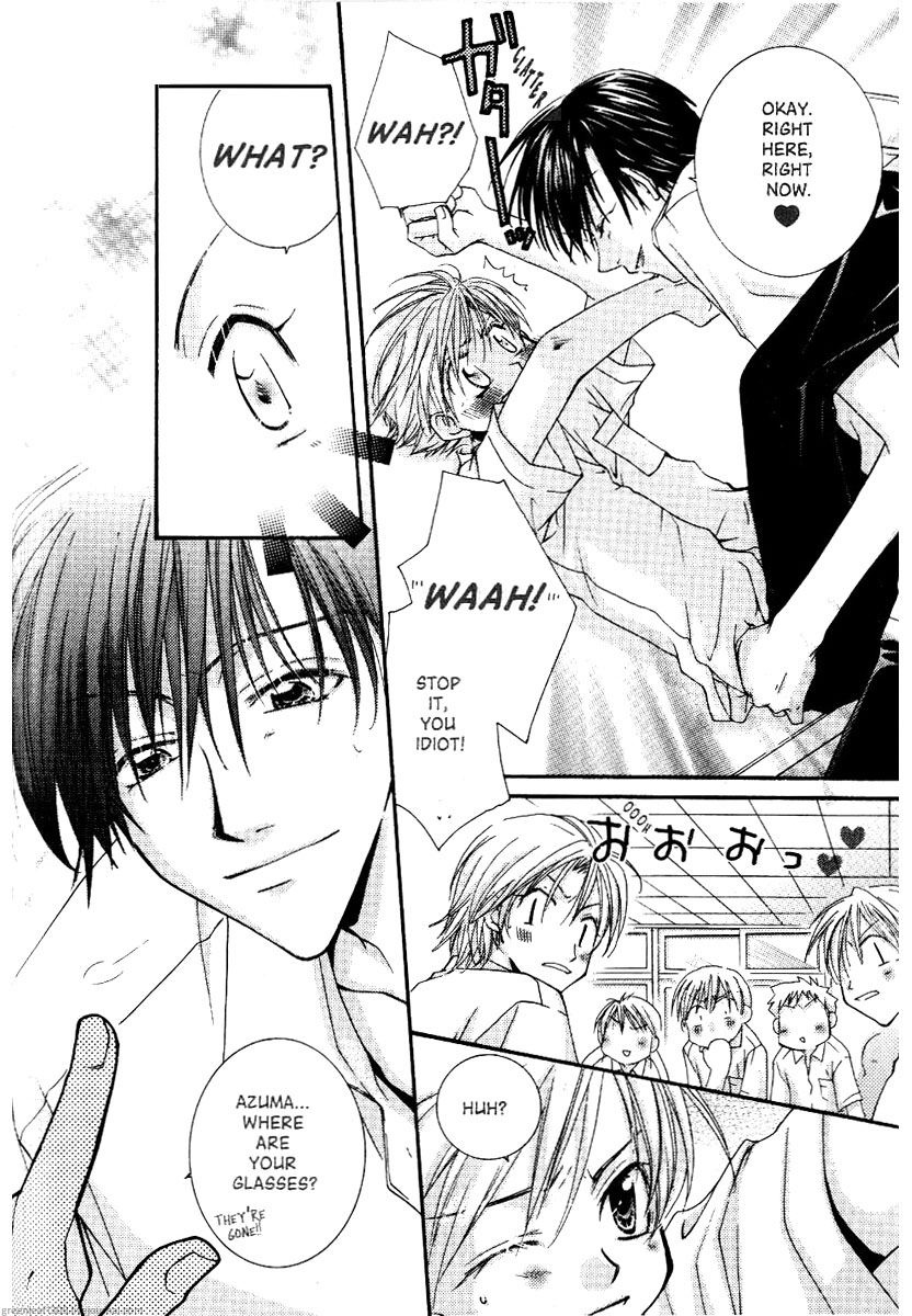 Koi wa itsumo arashi youni Vol. 5 第35页
