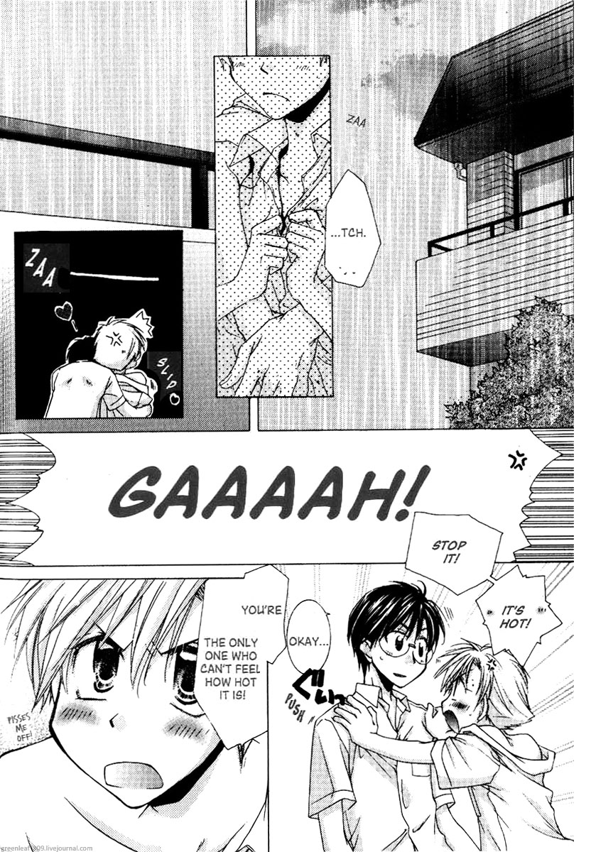 Koi wa itsumo arashi youni Vol. 5 第37页